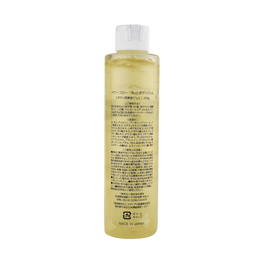 PEAR FLOW - HOT BODY GEL -